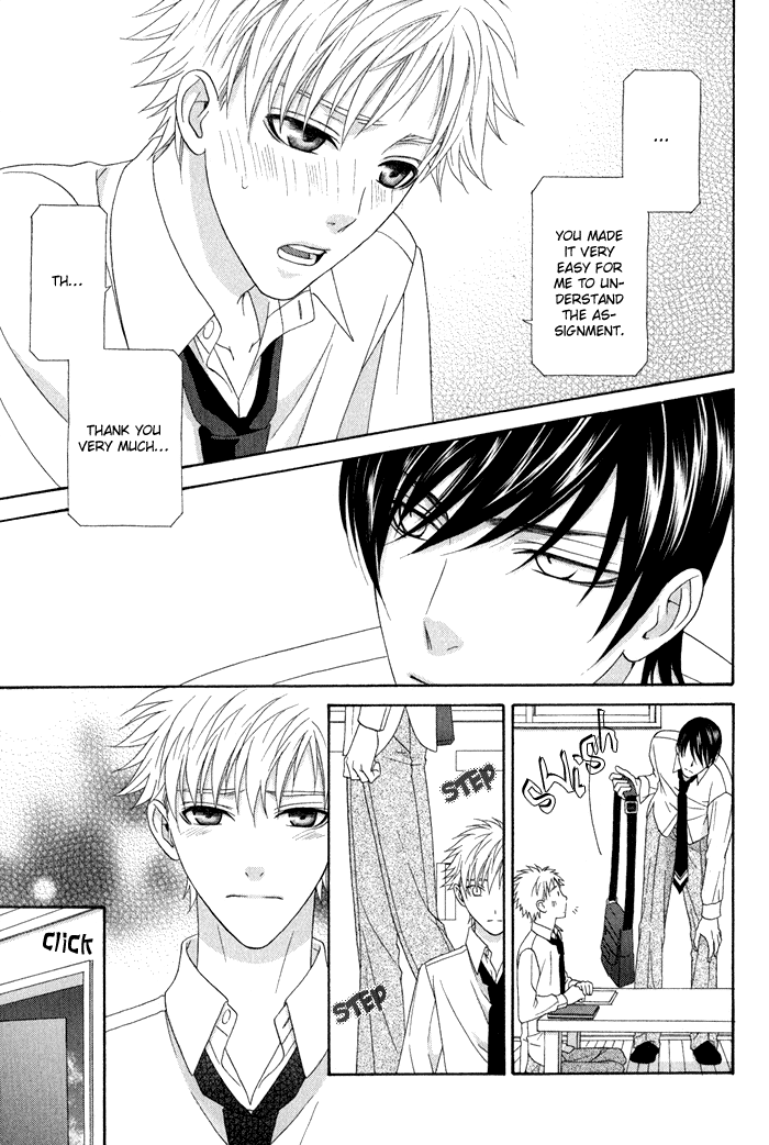 Interval Vol. 1 Ch. 3 第16页