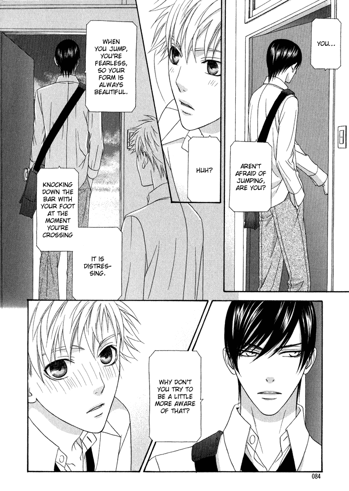 Interval Vol. 1 Ch. 3 第17页