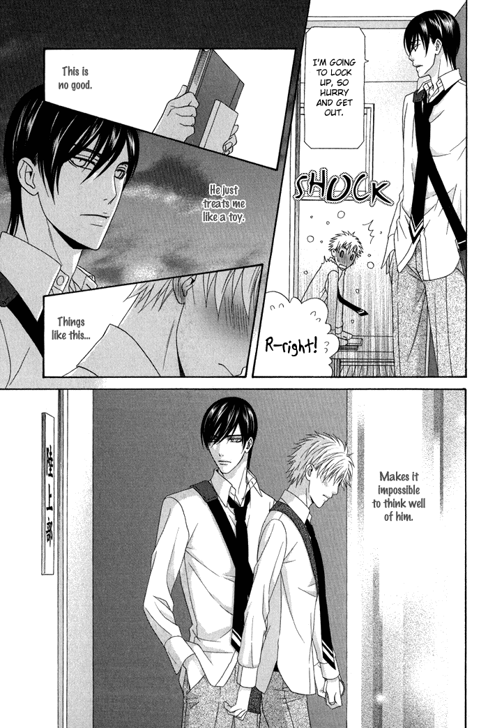 Interval Vol. 1 Ch. 3 第18页