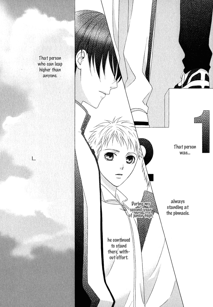 Interval Vol. 1 Ch. 3 第3页
