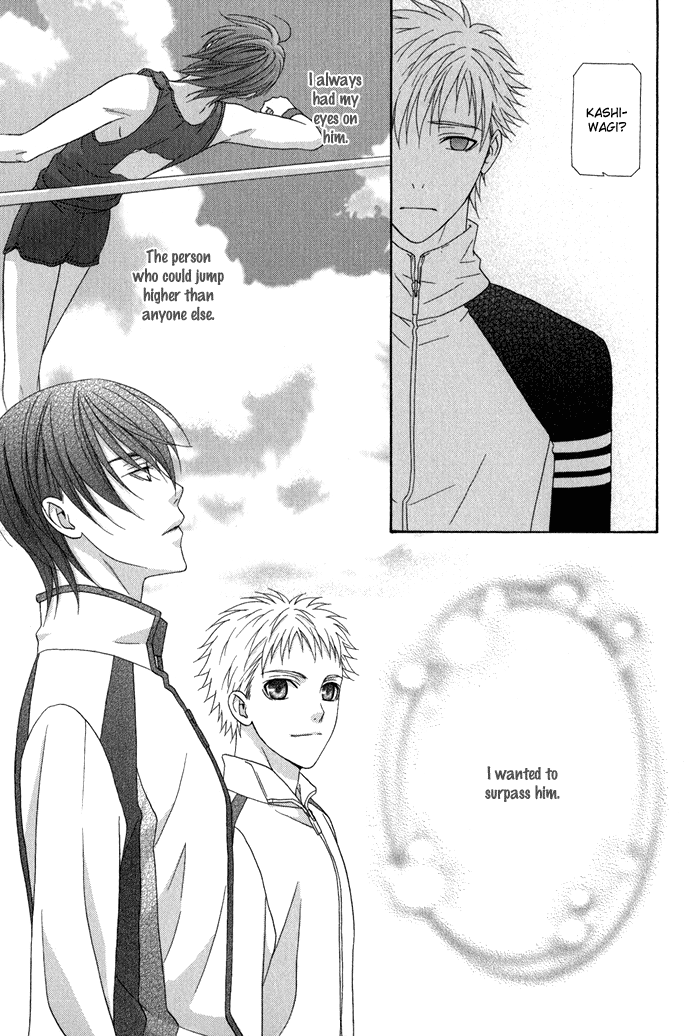 Interval Vol. 1 Ch. 3 第22页