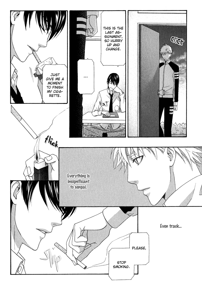 Interval Vol. 1 Ch. 3 第23页