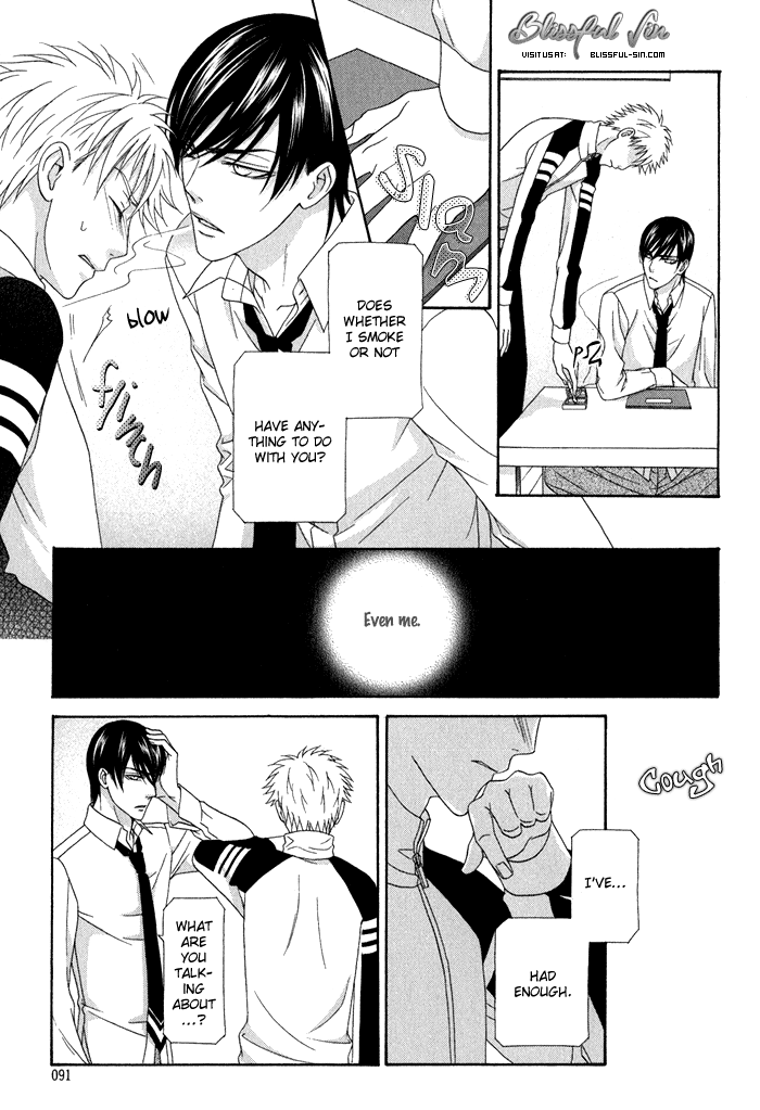Interval Vol. 1 Ch. 3 第24页