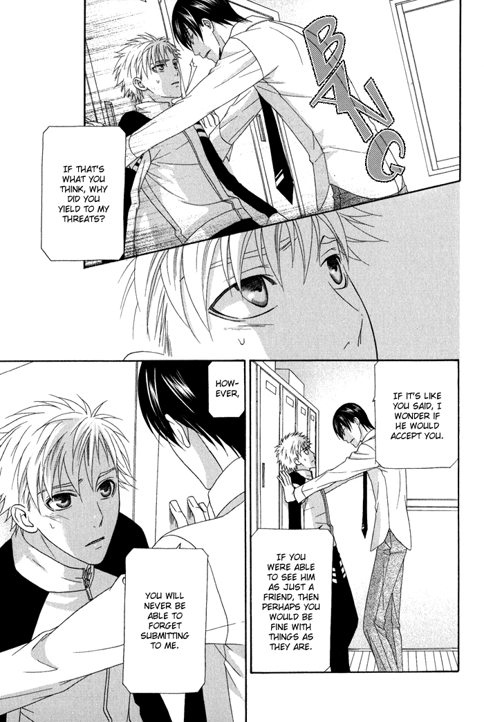Interval Vol. 1 Ch. 3 第26页