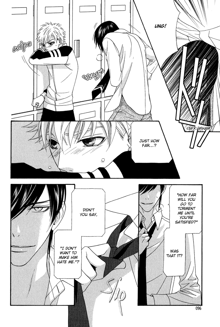 Interval Vol. 1 Ch. 3 第29页
