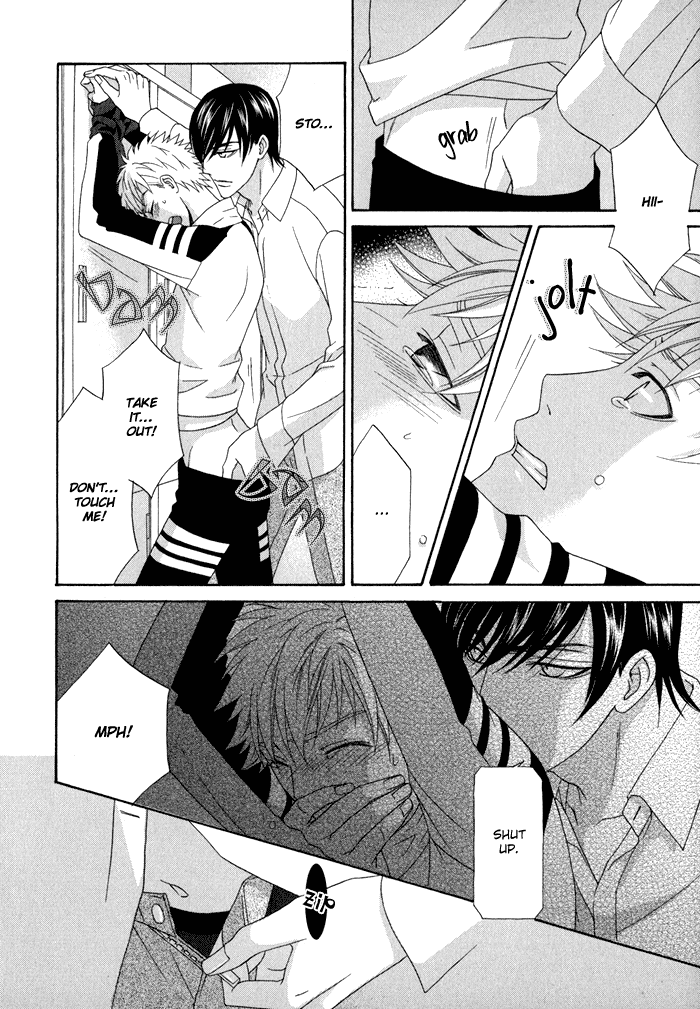 Interval Vol. 1 Ch. 3 第31页