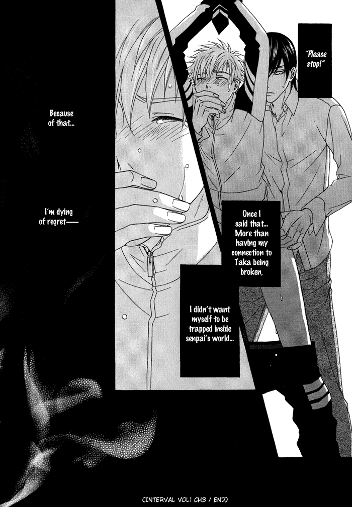 Interval Vol. 1 Ch. 3 第33页