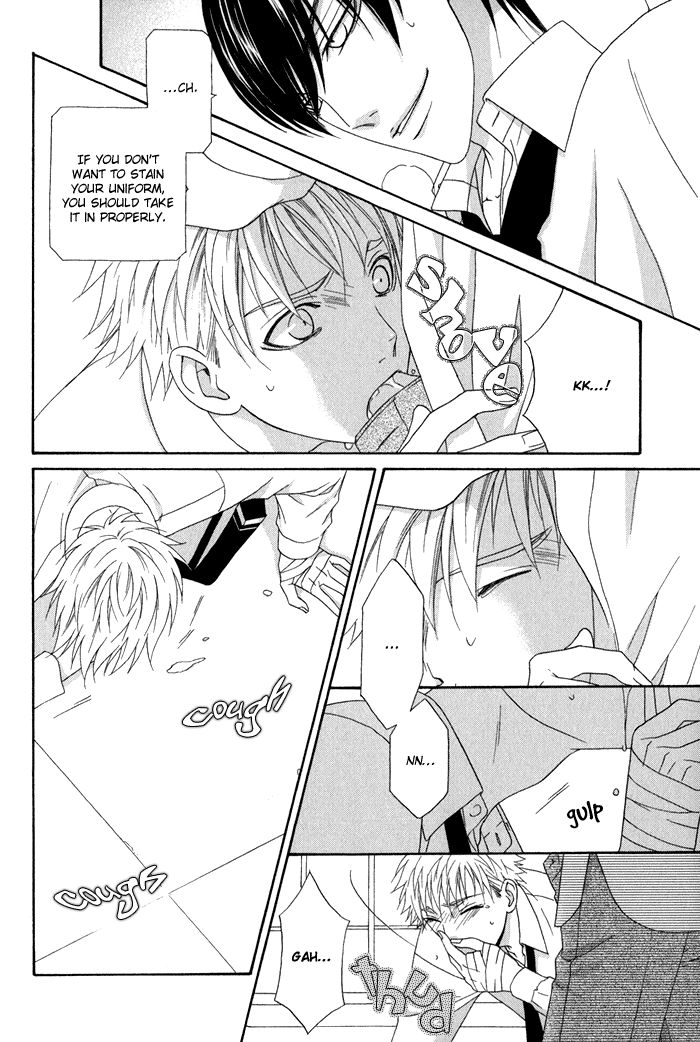 Interval Vol. 1 Ch. 3 第5页