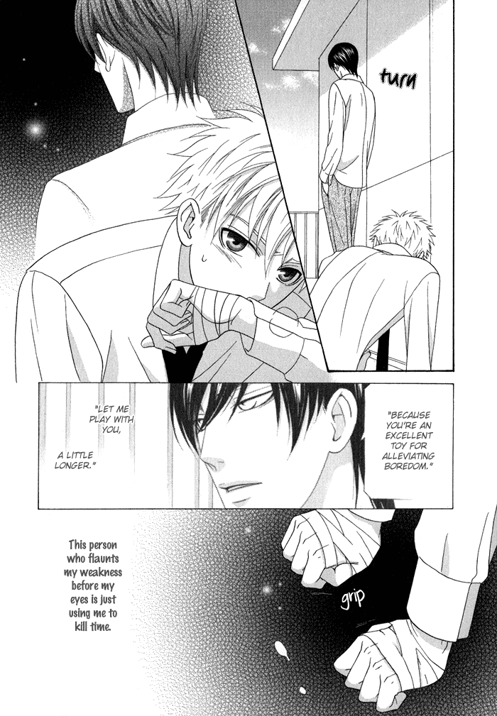 Interval Vol. 1 Ch. 3 第6页