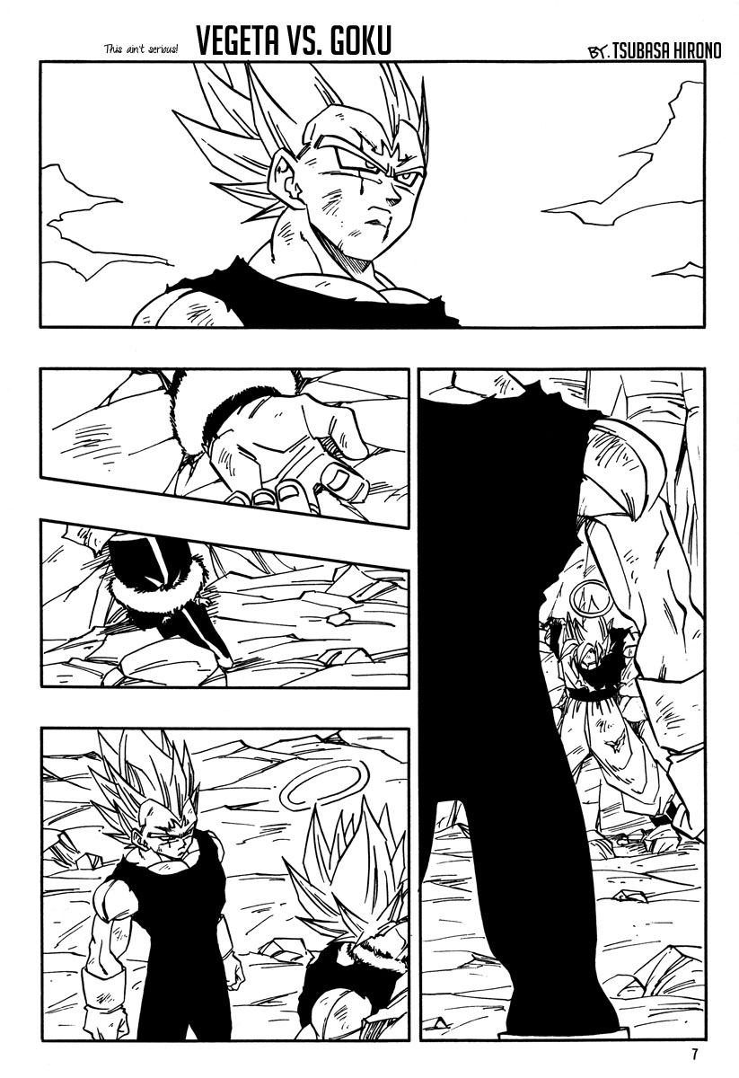 Dragon Ball - Eternal Puzzle (Doujinshi) 第6页