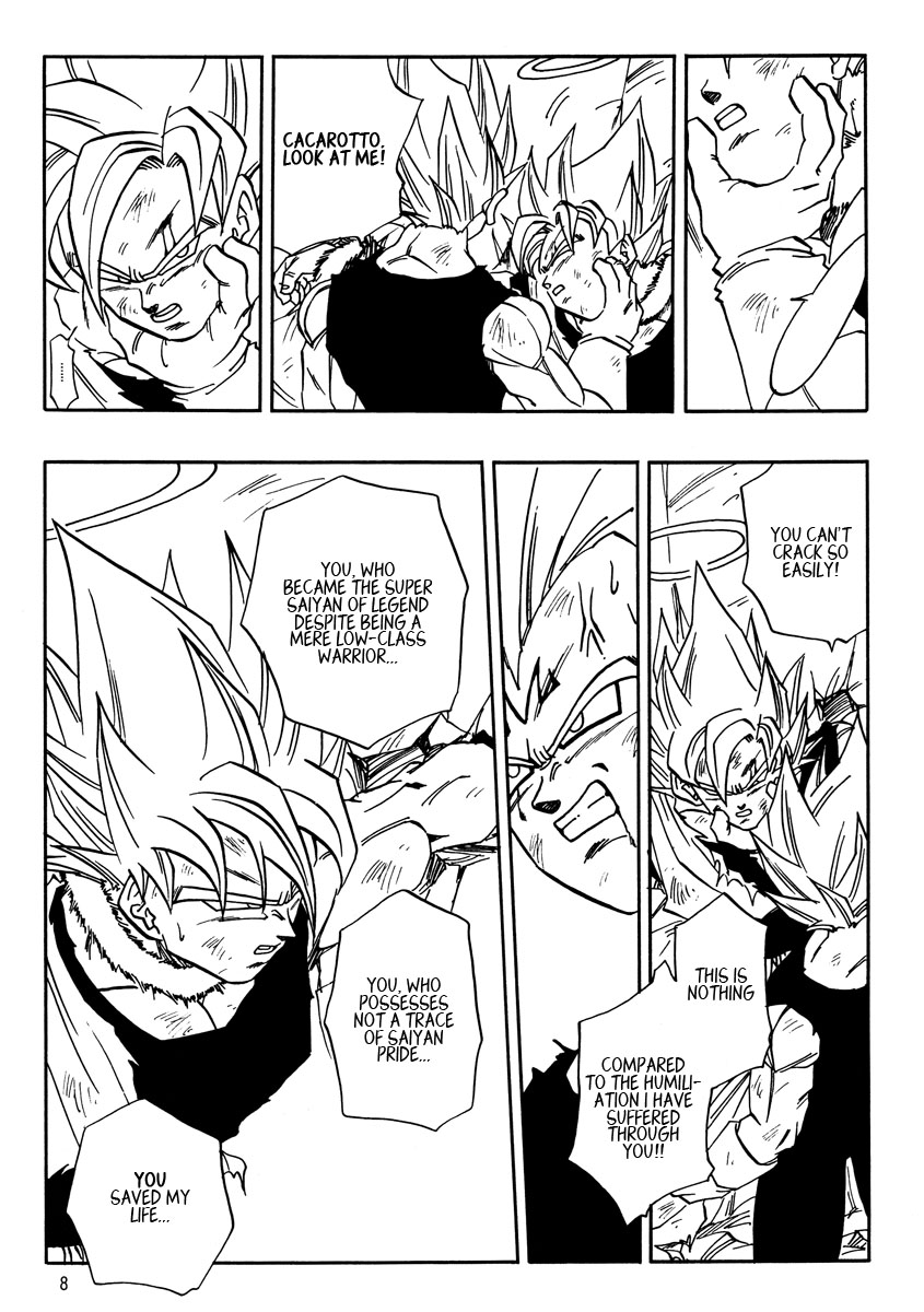 Dragon Ball - Eternal Puzzle (Doujinshi) 第7页