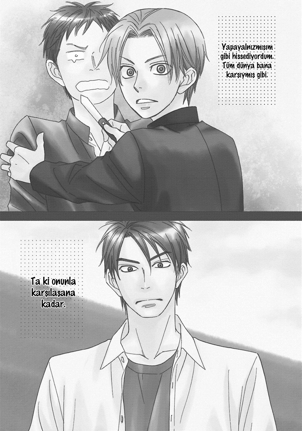 Debiluzu Hanii Vol. 1 Ch. 4 第3页