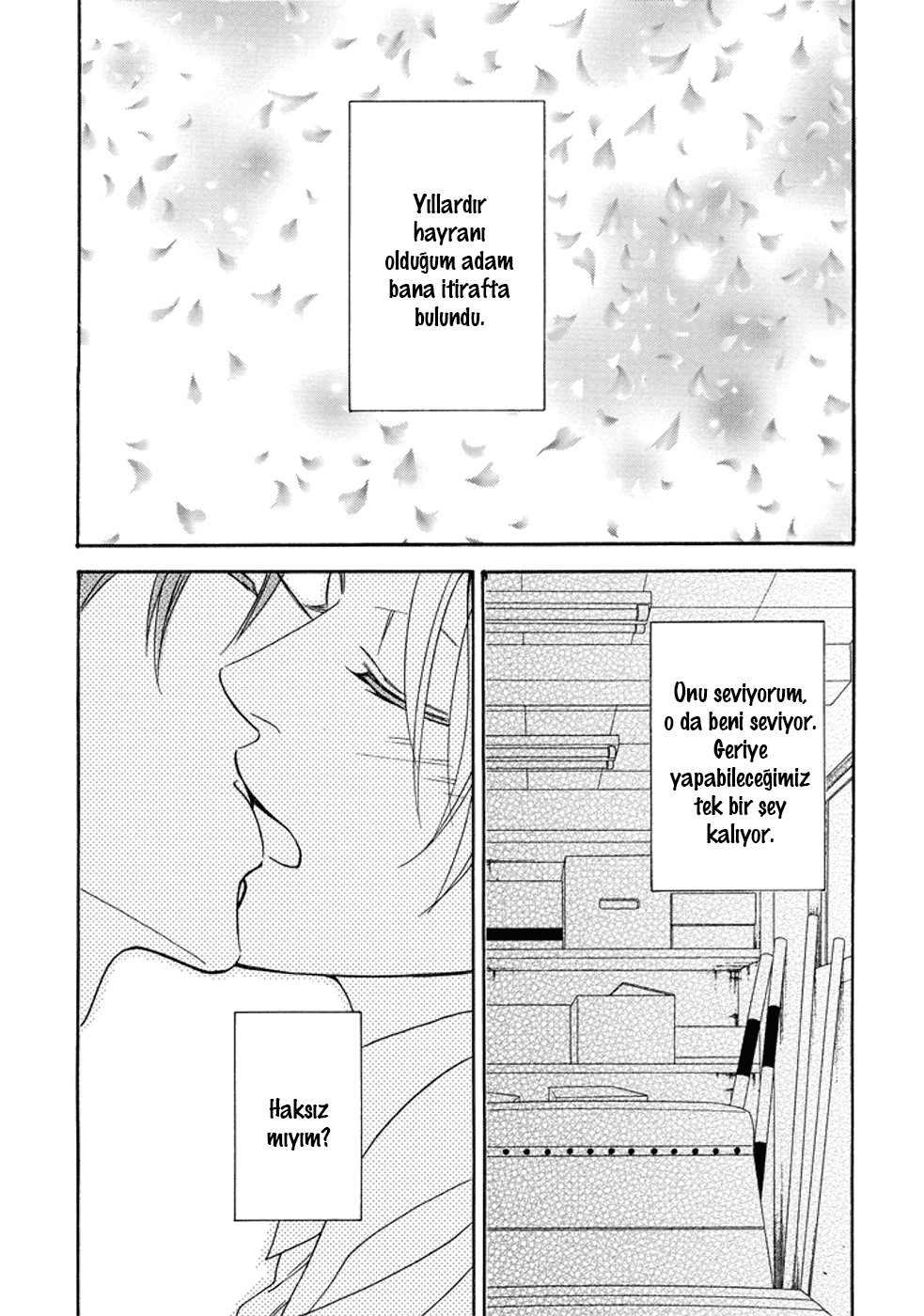 Debiluzu Hanii Vol. 1 Ch. 4 第5页