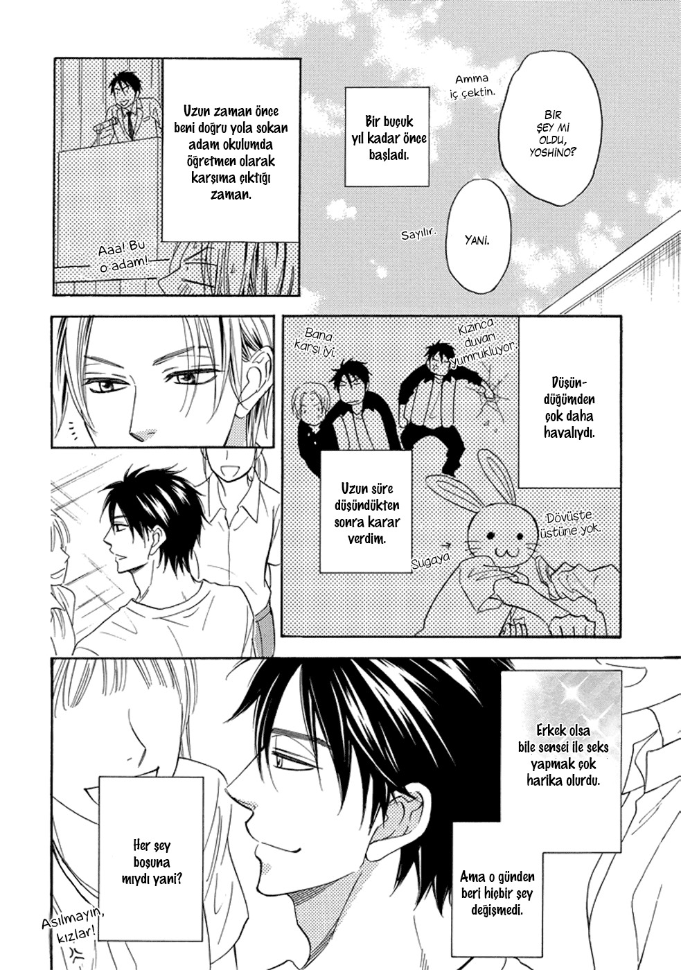 Debiluzu Hanii Vol. 1 Ch. 4 第9页