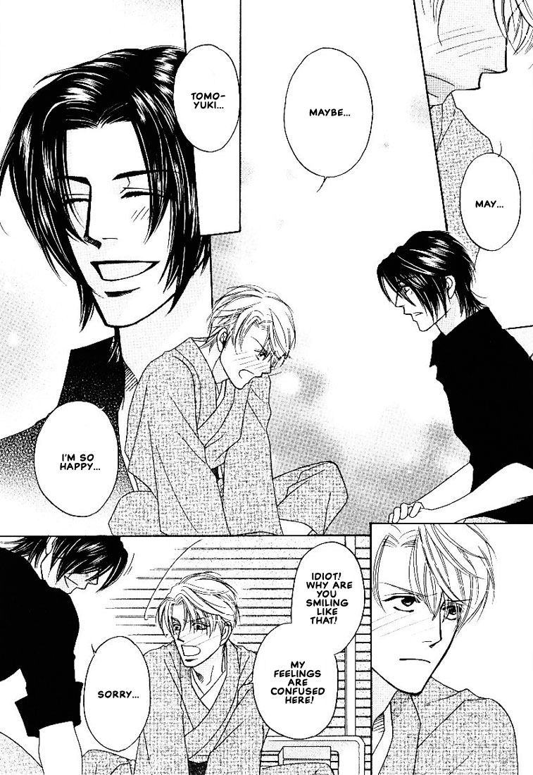 Yome ni Konai ka Vol. 2 Ch. 3 第36页
