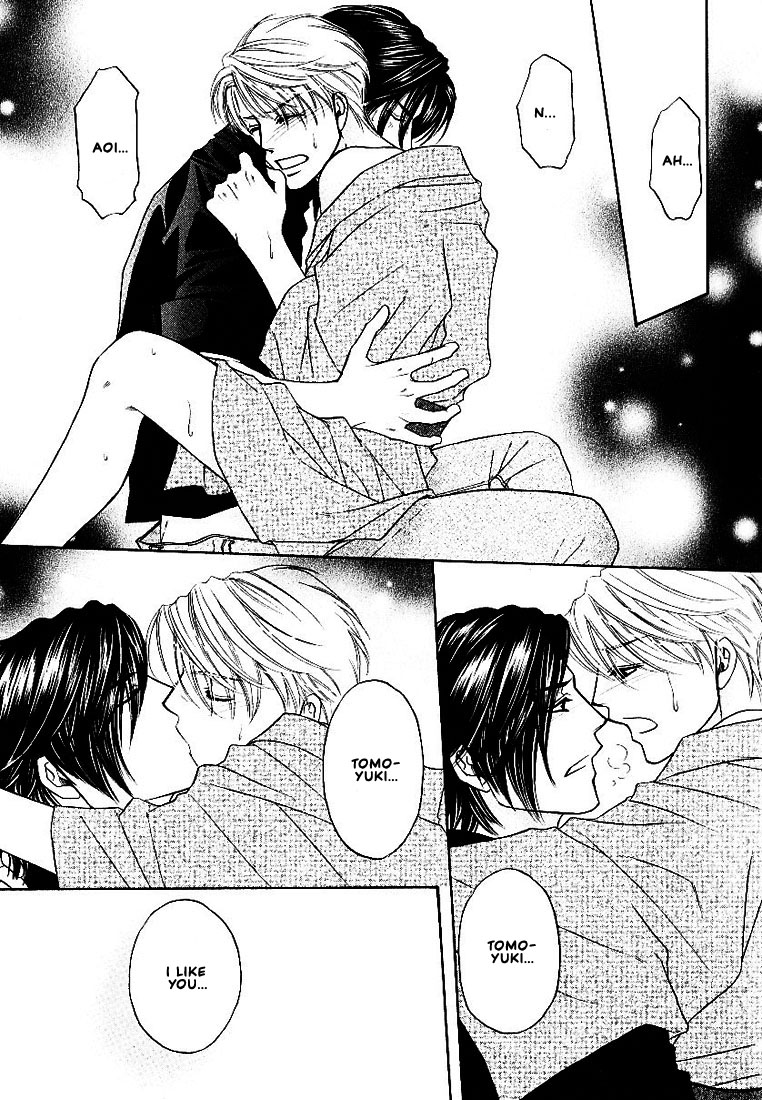 Yome ni Konai ka Vol. 2 Ch. 3 第38页