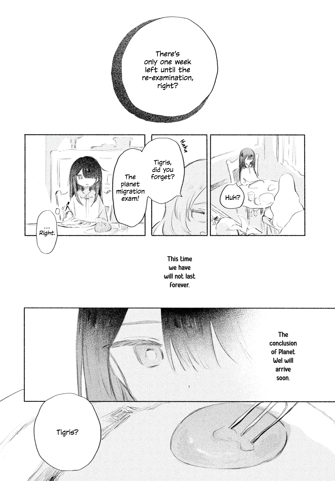 Kinjitsuten wa mada Tooku Oneshot 第42页