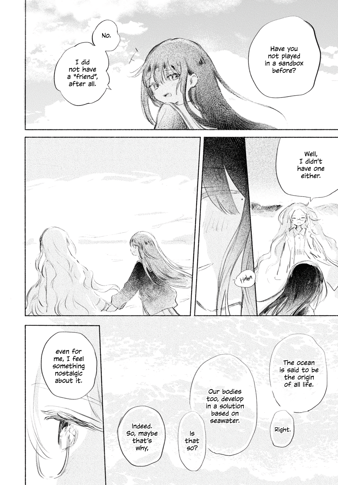 Kinjitsuten wa mada Tooku Oneshot 第46页