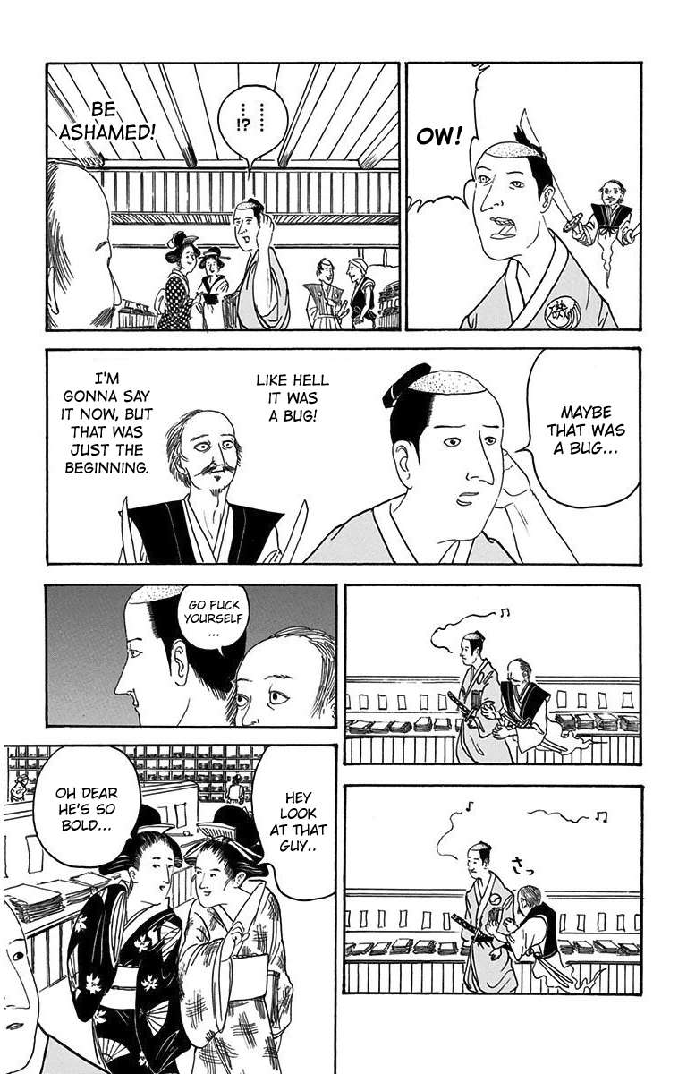 Isobe Isobee Monogatari ~Ukiyo wa Tsurai yo~ The Deceased Miyamoto Musashi's Counterattack De Sourou 第4页