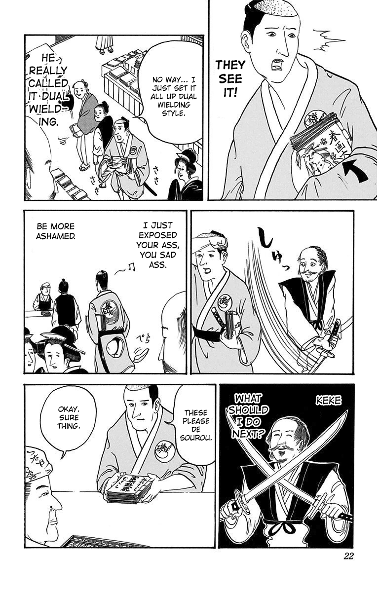 Isobe Isobee Monogatari ~Ukiyo wa Tsurai yo~ The Deceased Miyamoto Musashi's Counterattack De Sourou 第5页