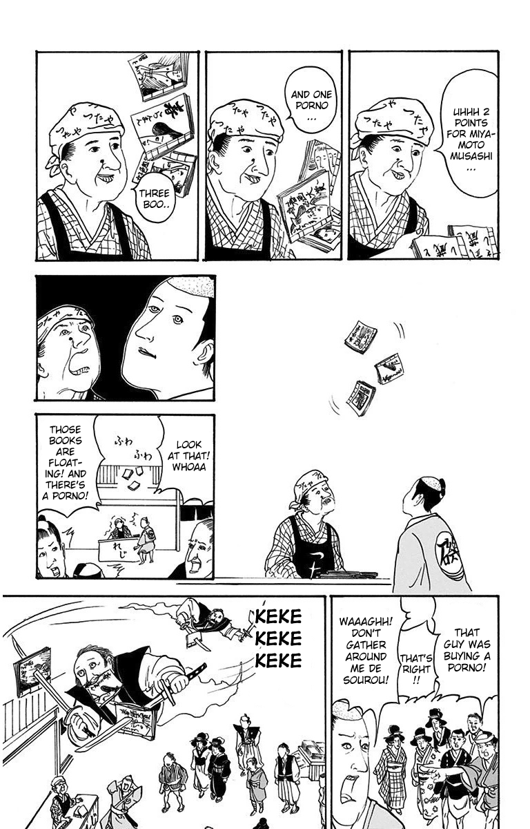 Isobe Isobee Monogatari ~Ukiyo wa Tsurai yo~ The Deceased Miyamoto Musashi's Counterattack De Sourou 第6页