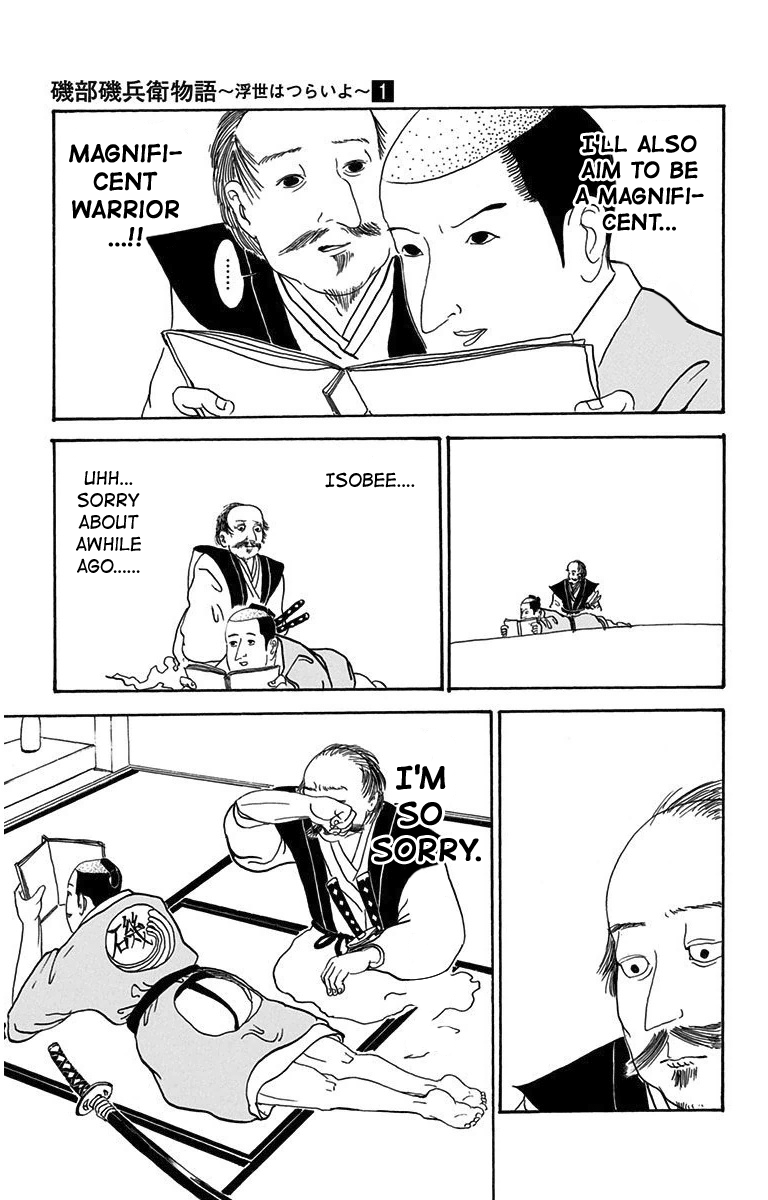 Isobe Isobee Monogatari ~Ukiyo wa Tsurai yo~ The Deceased Miyamoto Musashi's Counterattack De Sourou 第8页