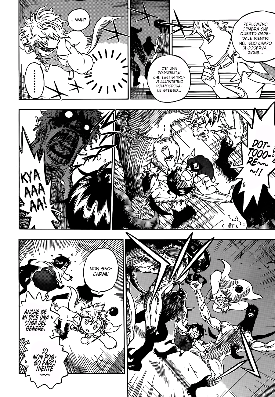 Hungry Joker Vol. 1 Ch. 2 第17页