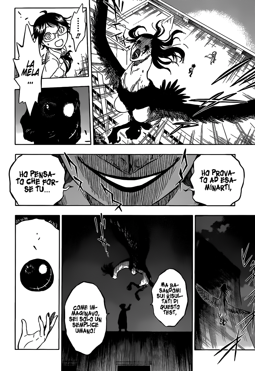 Hungry Joker Vol. 1 Ch. 2 第19页