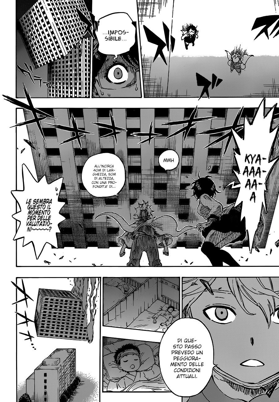 Hungry Joker Vol. 1 Ch. 2 第21页