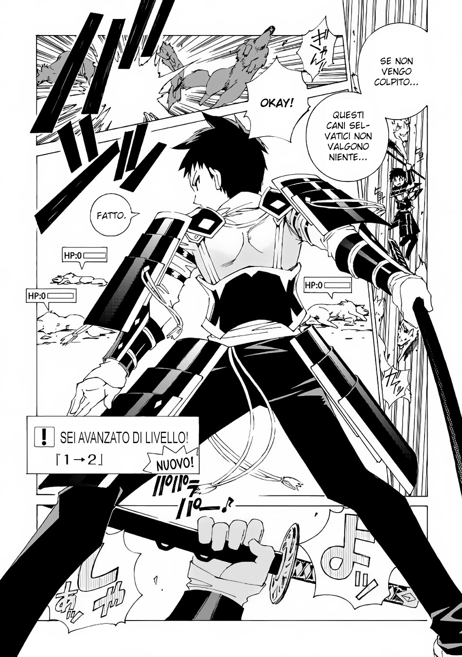 Argate Online Vol. 1 Ch. 1 第18页