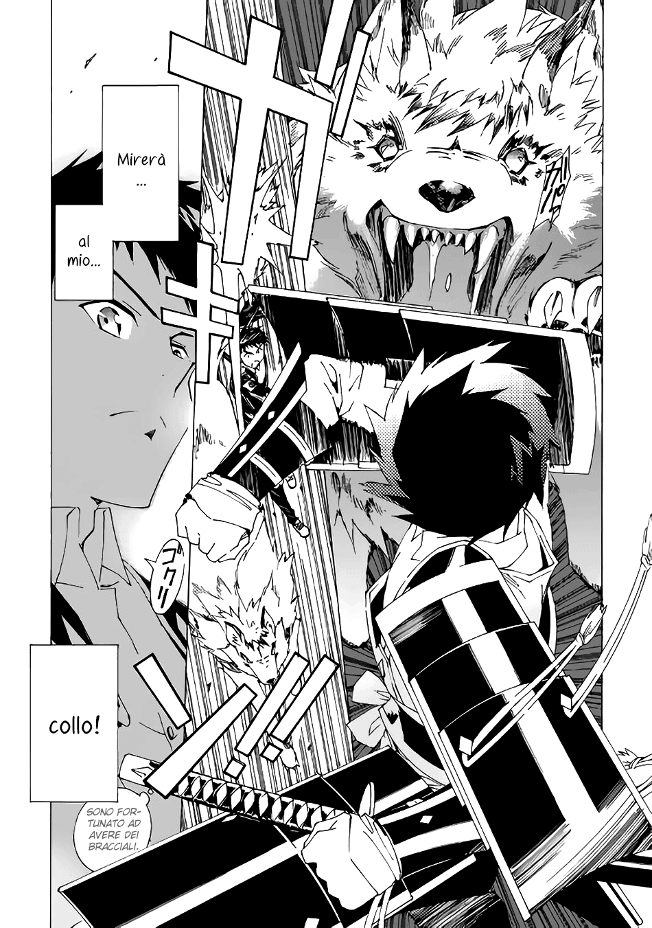Argate Online Vol. 1 Ch. 1 第24页