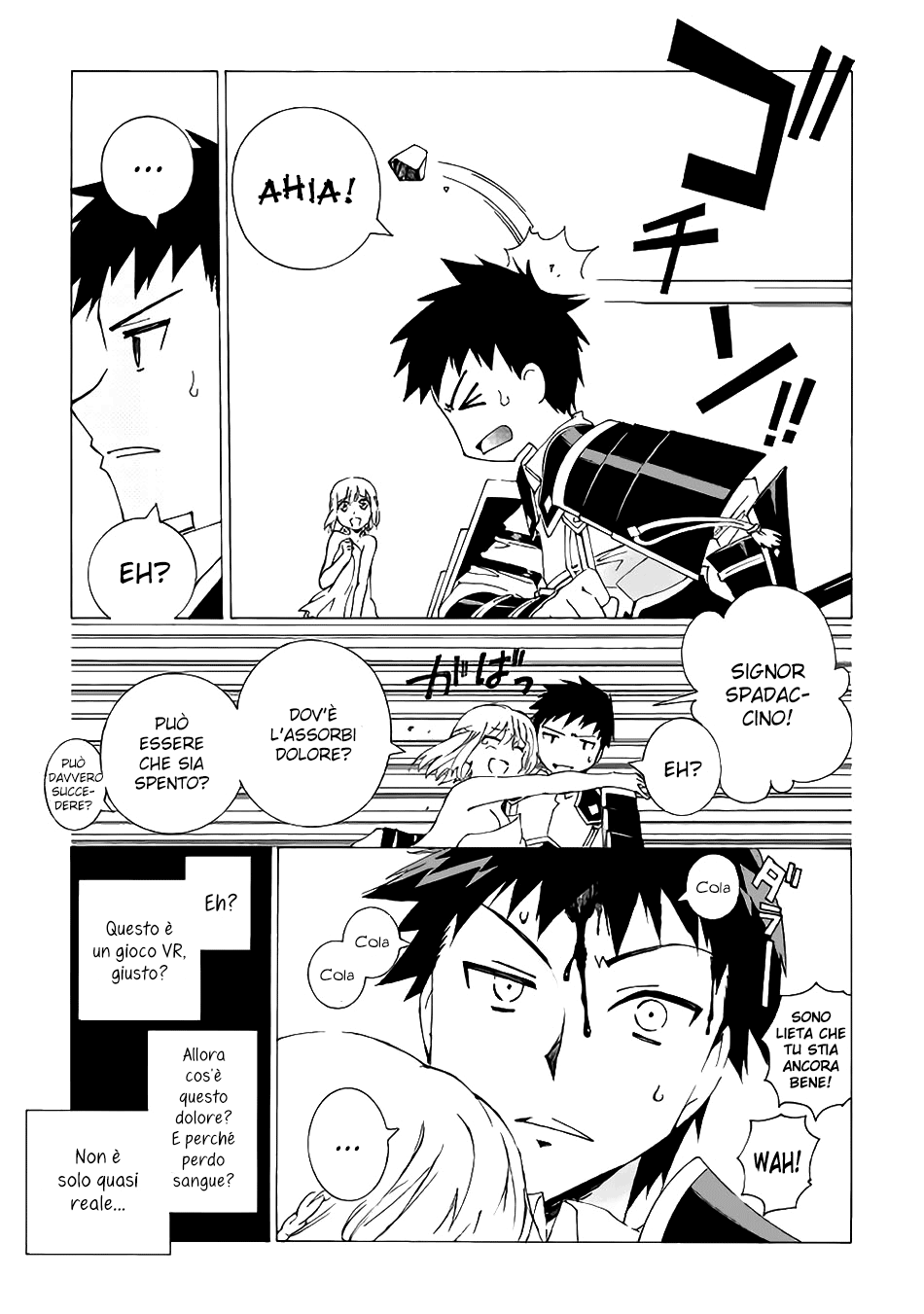 Argate Online Vol. 1 Ch. 1 第30页