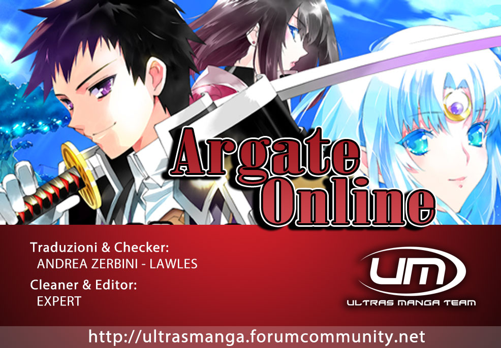 Argate Online Vol. 1 Ch. 1 第4页