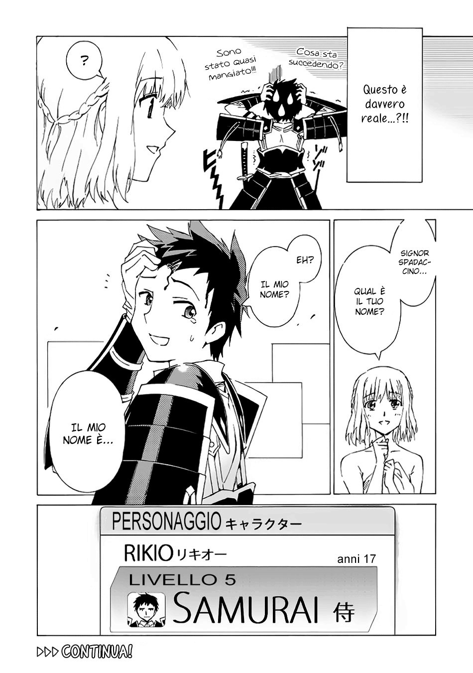 Argate Online Vol. 1 Ch. 1 第31页