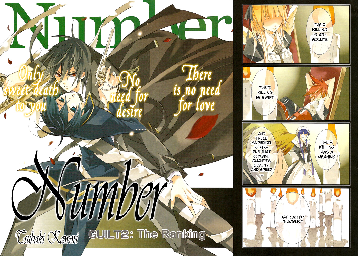 Number Vol. 1 Ch. 2 第2页
