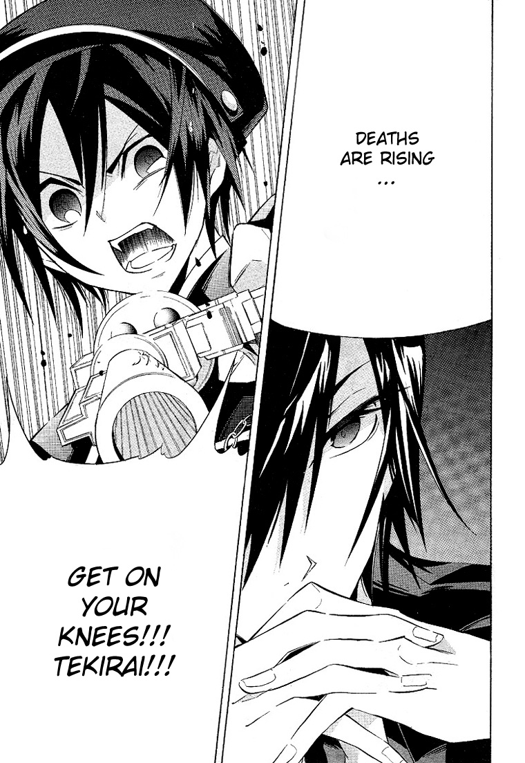 Number Vol. 1 Ch. 2 第11页