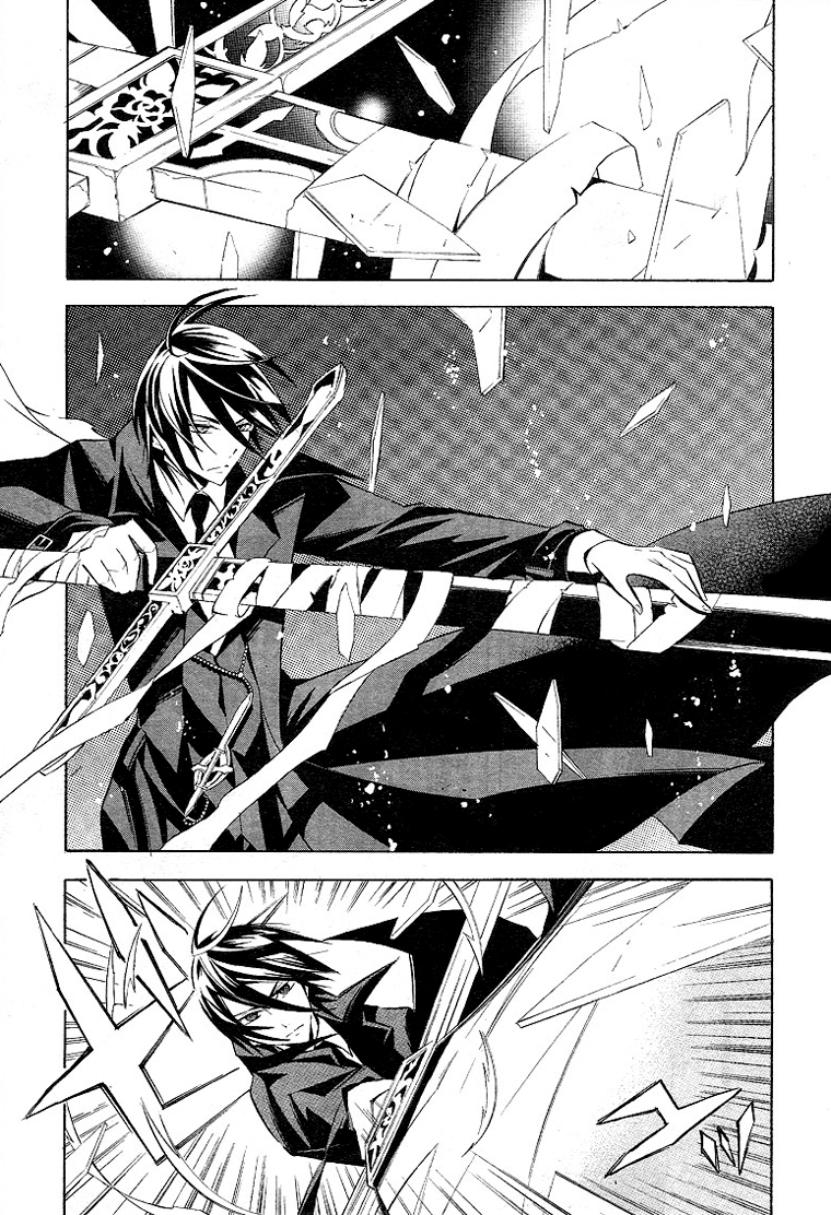 Number Vol. 1 Ch. 2 第16页