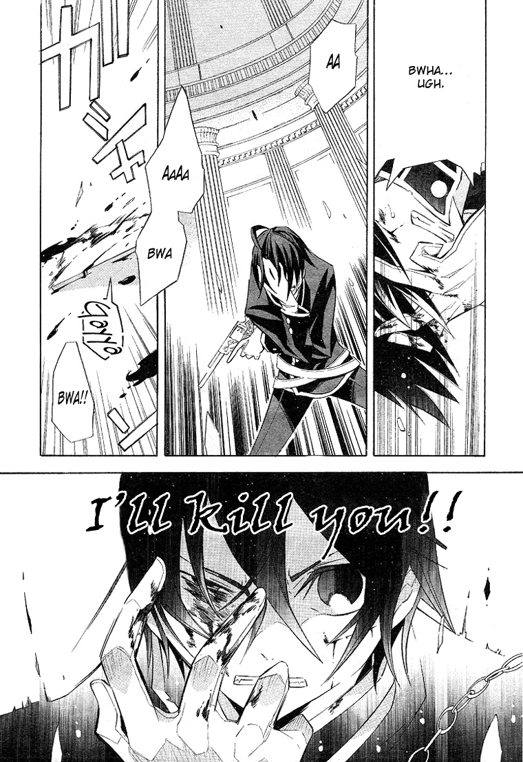 Number Vol. 1 Ch. 2 第18页