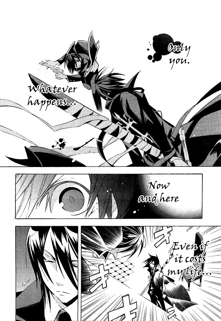 Number Vol. 1 Ch. 2 第19页