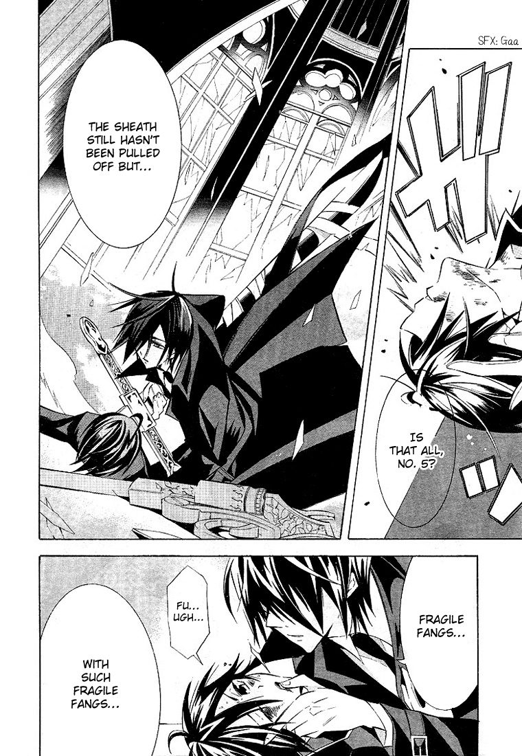 Number Vol. 1 Ch. 2 第21页