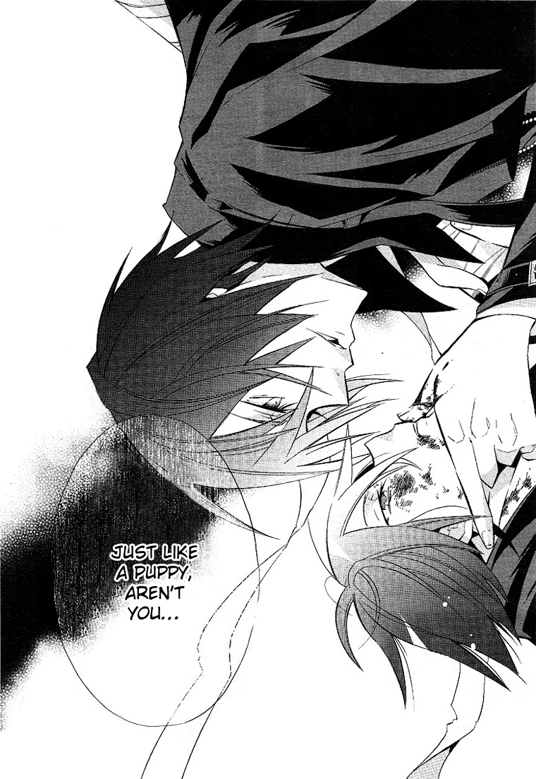 Number Vol. 1 Ch. 2 第23页