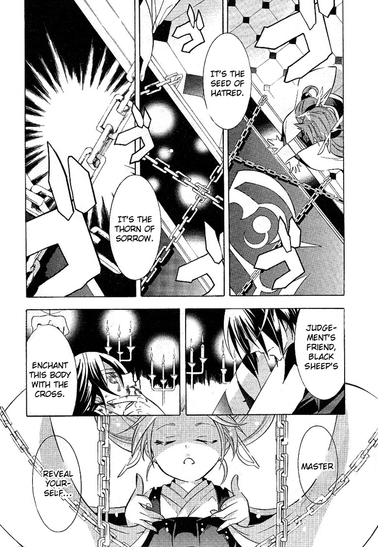 Number Vol. 1 Ch. 2 第25页