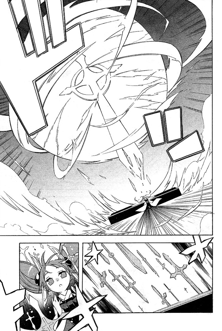 Number Vol. 1 Ch. 2 第26页