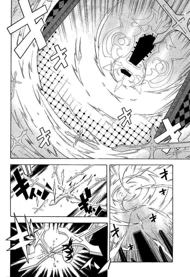 Number Vol. 1 Ch. 2 第27页