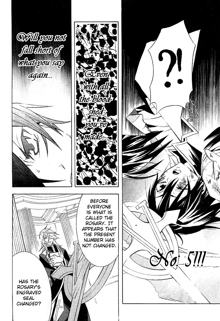 Number Vol. 1 Ch. 2 第29页
