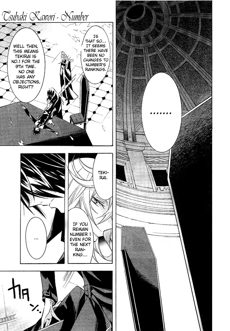 Number Vol. 1 Ch. 2 第30页