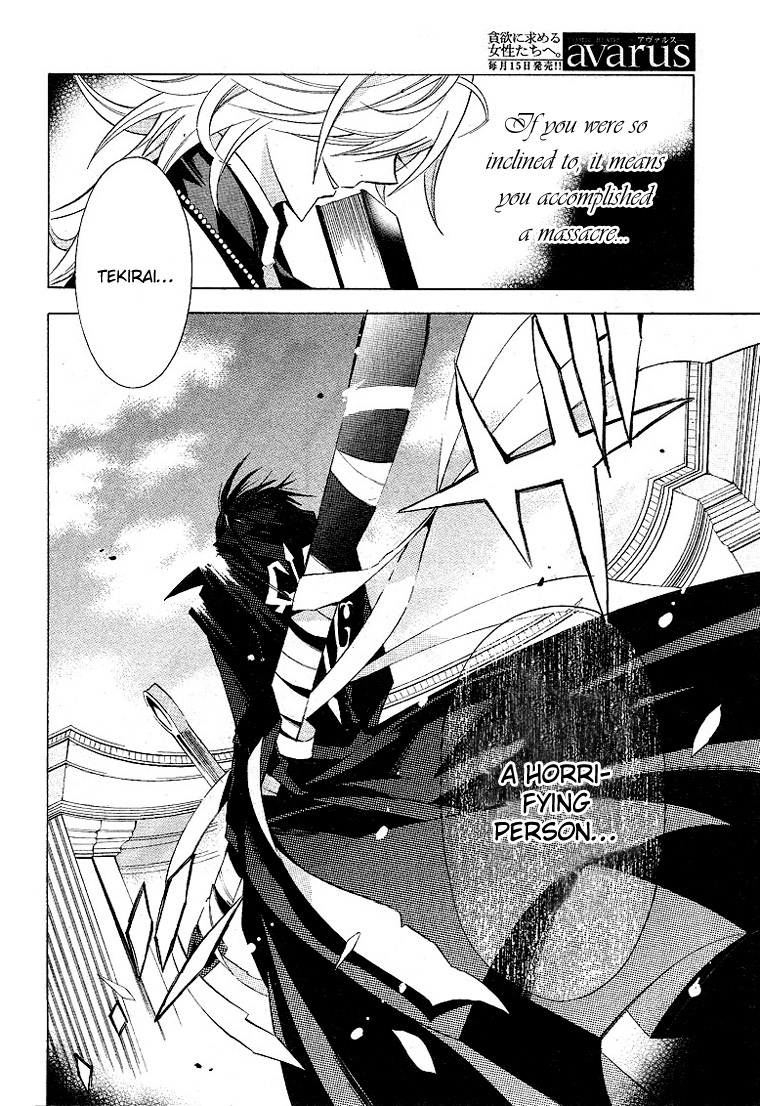 Number Vol. 1 Ch. 2 第34页