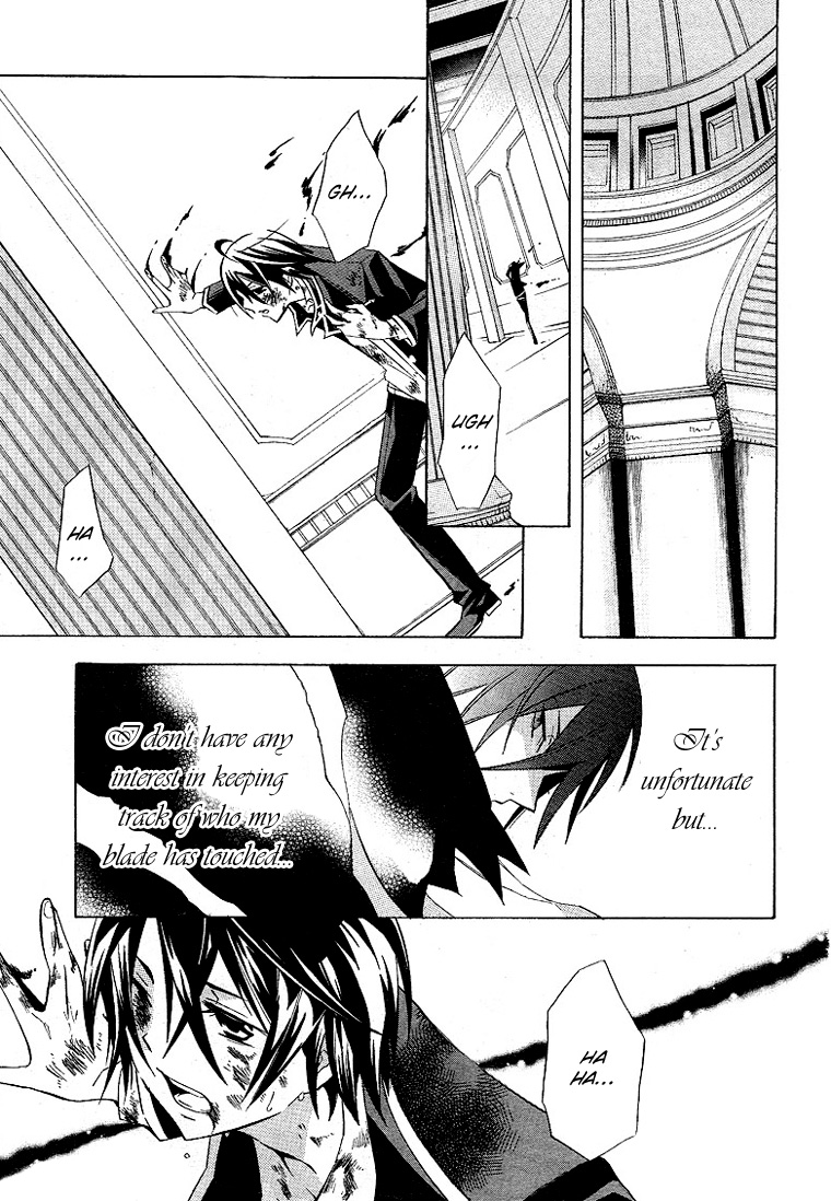 Number Vol. 1 Ch. 2 第35页