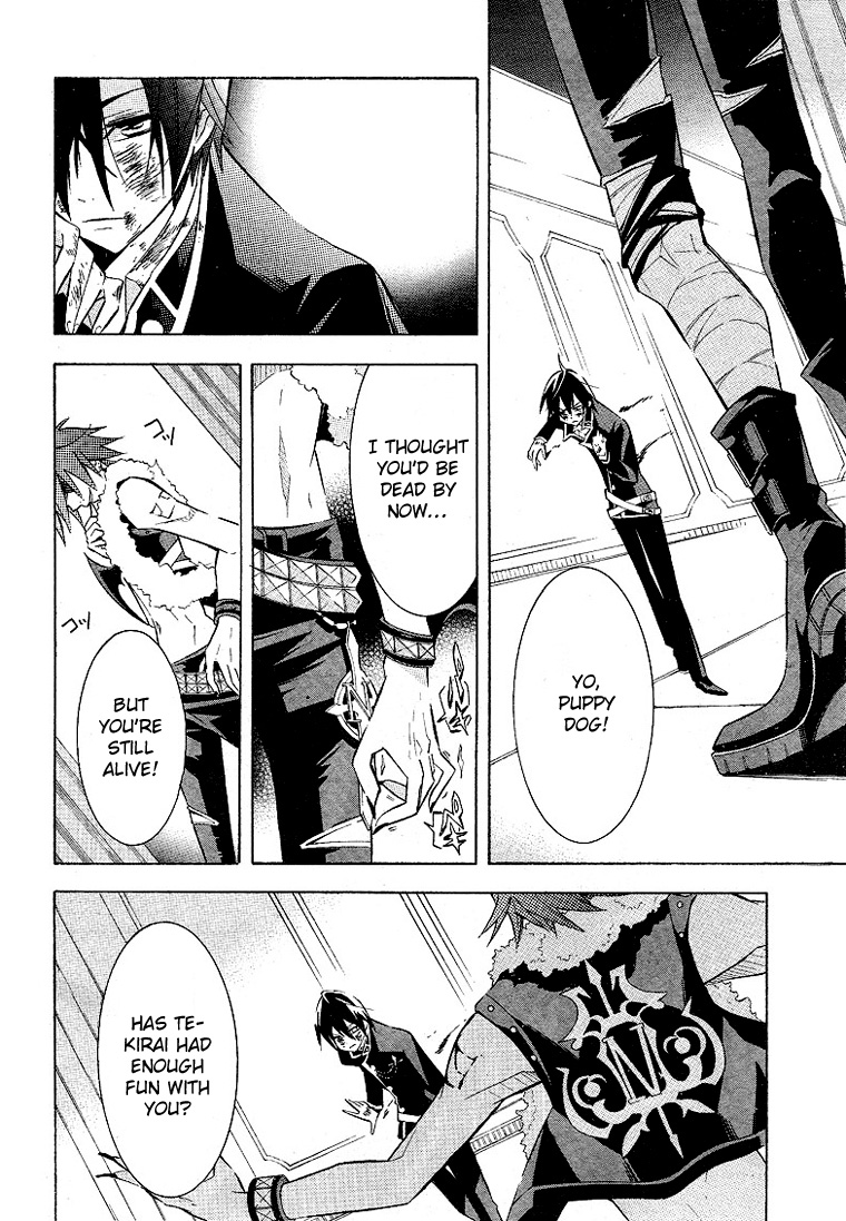 Number Vol. 1 Ch. 2 第36页