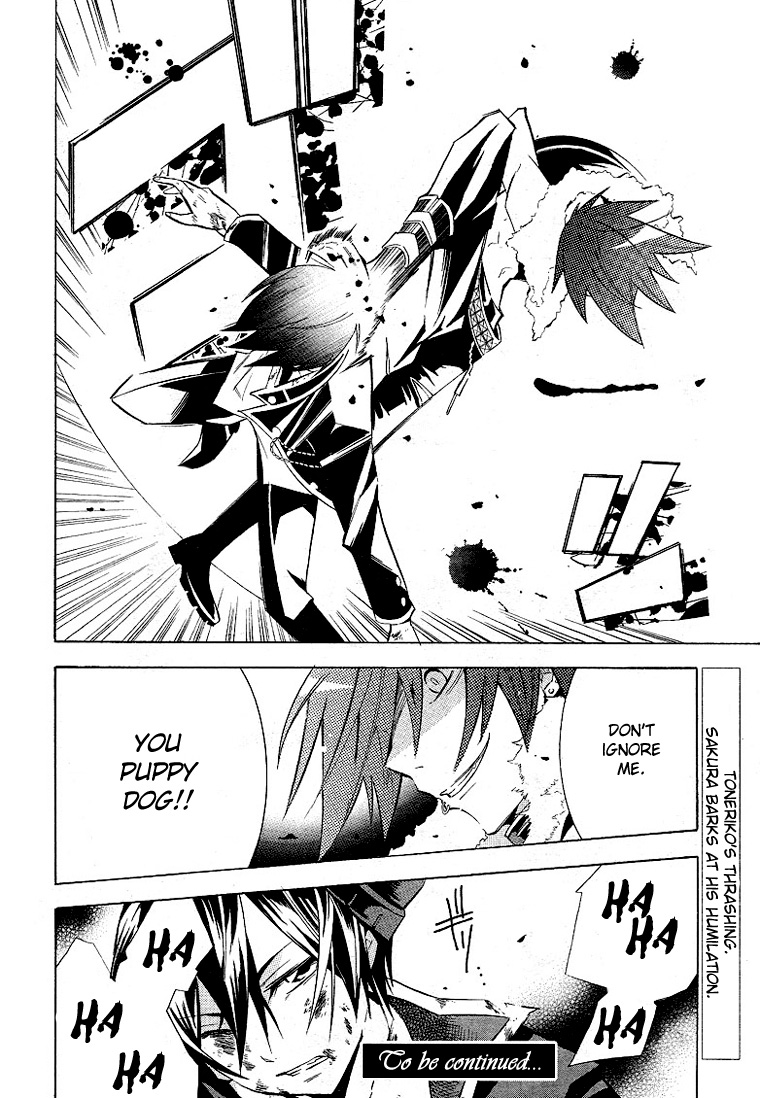 Number Vol. 1 Ch. 2 第38页